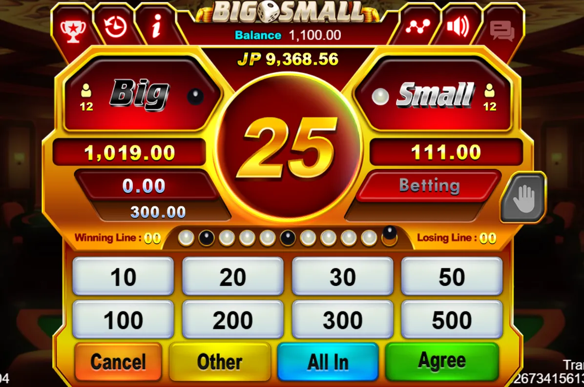 Big Small demo
